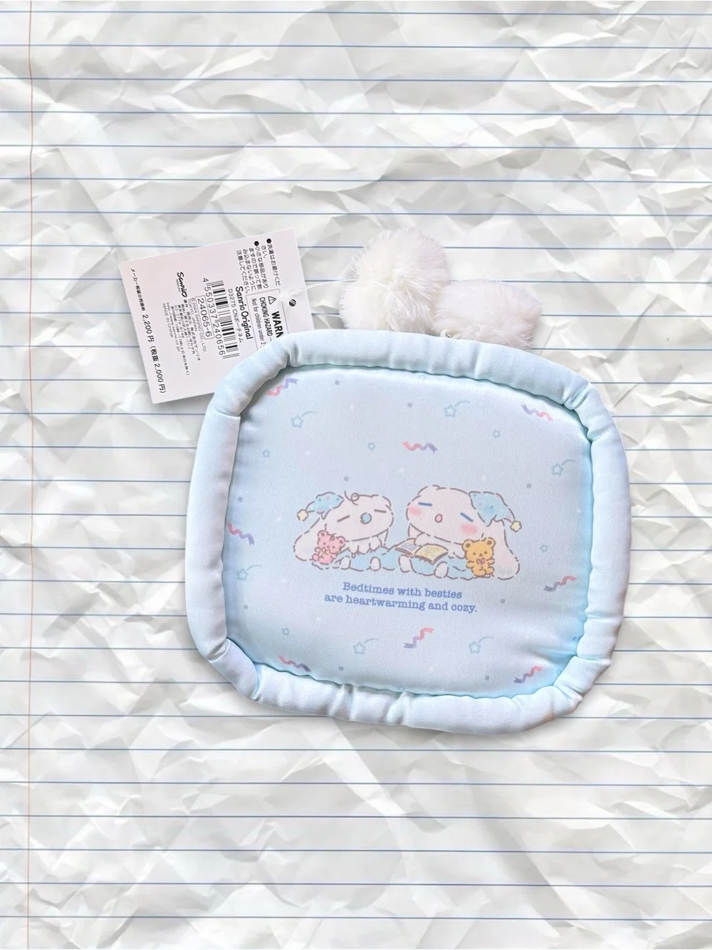 Cinnamoroll Pouch